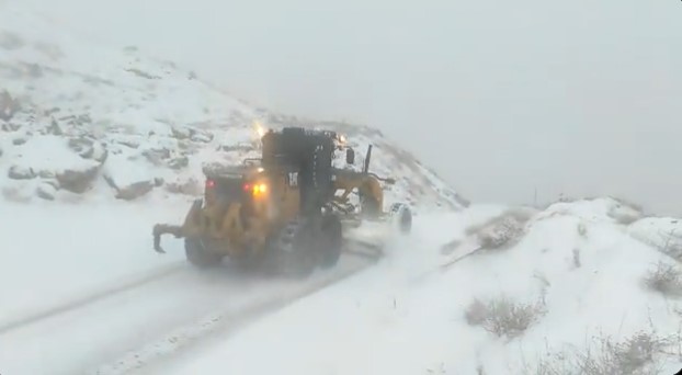 Elazığ’da eğitime 1 gün ara verildi (2)